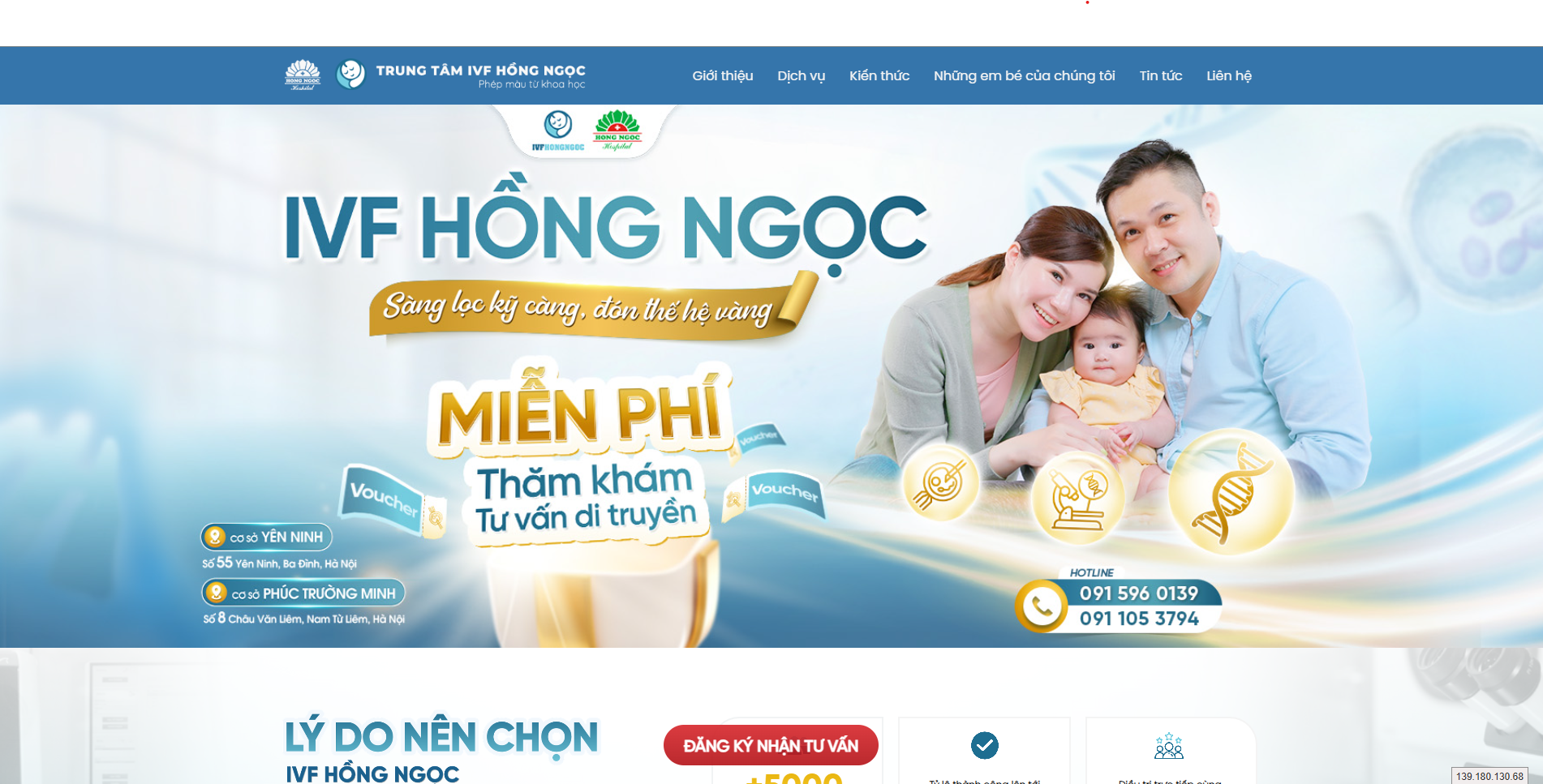 Trung Tâm IVF Hồng Ngọc